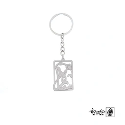 جاسوئیچی اسم ساره کد 1802