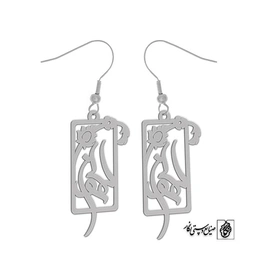 گوشواره اسم سولماز کد 1813