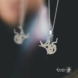 پلاک اسم زهرا کد 1815