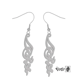 گوشواره اسم عباس کد 1819