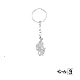 جاسوئیچی اسم ابوالفضل کد 1820