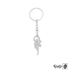 جاسوئیچی اسم هیمن کد 1838