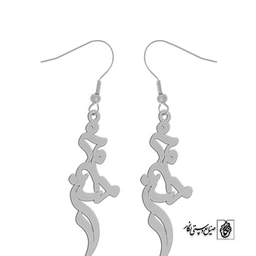 گوشواره اسم محمدحسن کد 1849