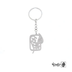 جاسوئیچی اسم محمدحسن کد 1850