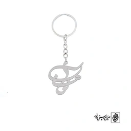 جاسوئیچی اسم نوهان کد 1853