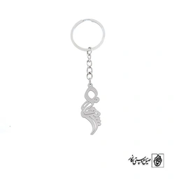 جاسوئیچی اسم پرهام کد 1854