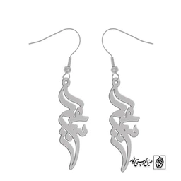 گوشواره اسم سعید کد 1855