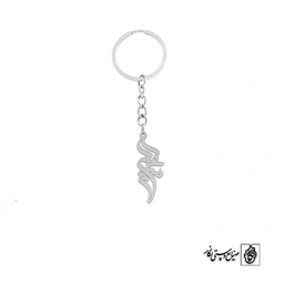 جاسوئیچی اسم سعید کد 1855