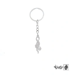 جاسوئیچی اسم سینا کد 1862