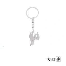 جاسوئیچی 13 کد 1892