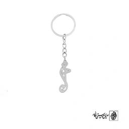 جاسوئیچی ماه تولد آذر کد 1895