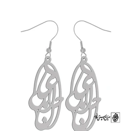 گوشواره حس ابدی کد 1899