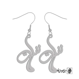 گوشواره نفست کد 1905