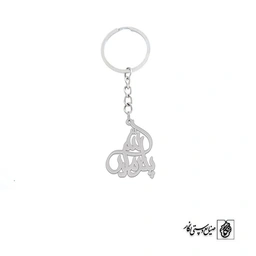 جاسوئیچی پدر مادر الله کد 1906