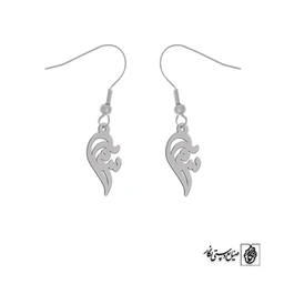 گوشواره سین میم کد 1908