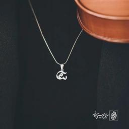 پلاک سین میم کد 1910