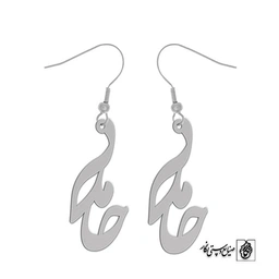 گوشواره حامد کد 1915