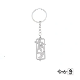 جاسوئیچی سومیتا کد 1918