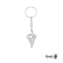 جاسوئیچی امیر یوسف کد 1922