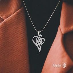 آویز گردنبند پلاک آتنا کد 1923