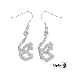 گوشواره دنیا کد 1924