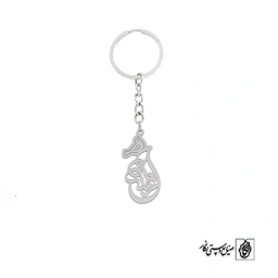 جاسوئیچی غزاله کد 1926