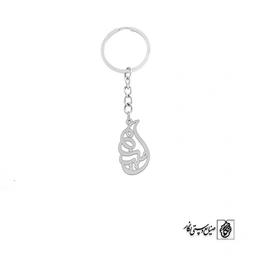 جاسوئیچی مبینا کد 1933