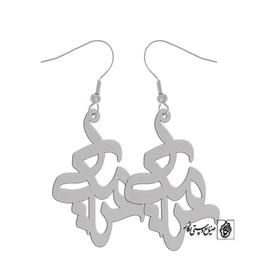 گوشواره سیامک کد 1936