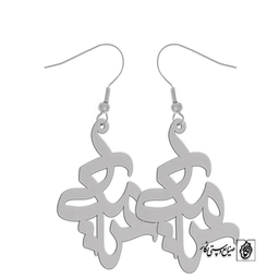 گوشواره سیامک کد 1936