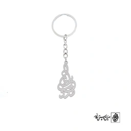 جاسوئیچی یا علی مدد کد 1940