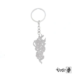 جاسوئیچی هرگز کسی اینگونه فجیع به کشتنِ خود برنخاست که من به زندگی نشستم کد 1941