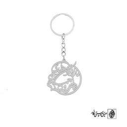 جاسوئیچی ما را که تو منظوری خاطر نرود جایی کد 1945