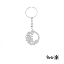 جاسوئیچی ما را ز خیال تو چه پروای شراب است کد 1950