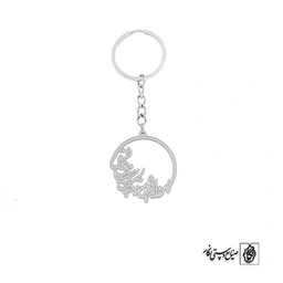 جاسوئیچی پروانه باش سبک بال زیبا و عاشق کد 1953