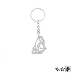 جاسوئیچی امید هست کد 1967