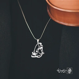 آویز گردنبند پلاک امید هست کد 1967