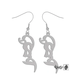 گوشواره زهرا کد 1972