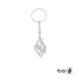 جاسوئیچی کیانوش کد 1974