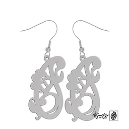 گوشواره عشق کد 1975