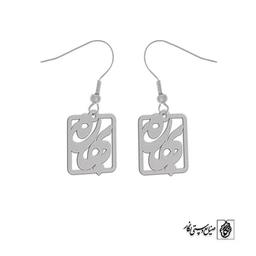 گوشواره بهاره کد 1981