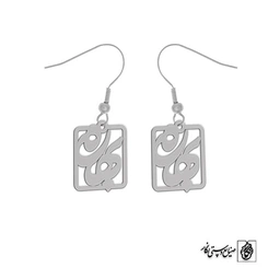 گوشواره بهاره کد 1981