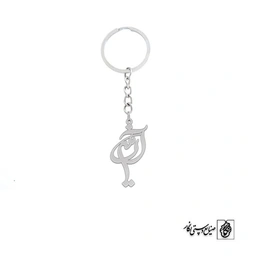 جاسوئیچی آرمین کد 1992