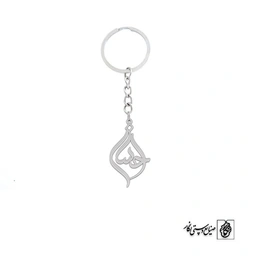 جاسوئیچی احسان کد 1997