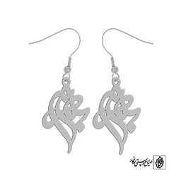 گوشواره اسم بهرام کد 2005