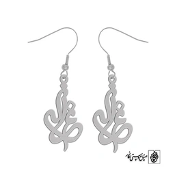 گوشواره اسم غزاله کد 2006