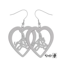 گوشواره اسم دخترم فاطمه کد 2018