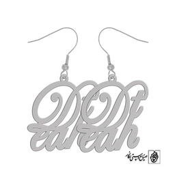 گوشواره Death کد 2024