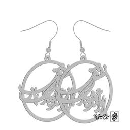 گوشواره ‎بالا بلند عشوه گر نقش باز من کد 2029