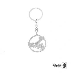 جاسوئیچی ‎بالا بلند عشوه گر نقش باز من کد 2029