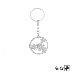 جاسوئیچی ‎بالا بلند عشوه گر نقش باز من کد 2029